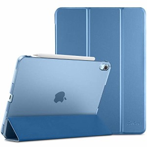 ＊最安挑戦＊ProCase iPad Air5 ケース 2022 Air4 ケース 2020 軽量 スタンド 三つ折り フォリオ保護ケース 半透明バックカバー Apple Pe