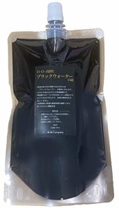 ＊最安挑戦＊O-O- 高濃度 ブラックウォーターの素　300ml（4000倍希釈）