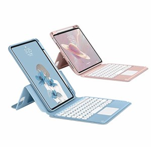 ＊最安挑戦＊縦置き対応 iPad9 iPad8 iPad7 iPadAir3 iPadPro 10.5インチ キーボード ケース トラックパッド付き 磁気吸着 丸型キー iPad