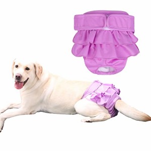 ＊最安挑戦＊KUVEELA PET 犬用マナーパンツ 犬用 メス サニタリーパンツ 犬用パンツ 雌 犬用生理パンツ 犬用オムツカバー 女の子 メス 発