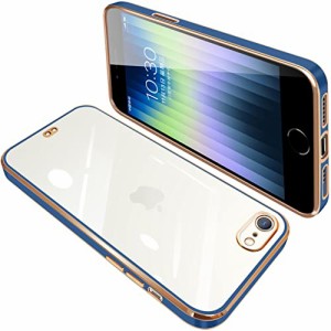 ＊最安挑戦＊iPhone SE3 iPhone SE2 iPhone8 iPhone7 ケース クリア 透明 アイフォンSE3 カバー スマホケース 全面保護 耐衝撃 ソフト TP