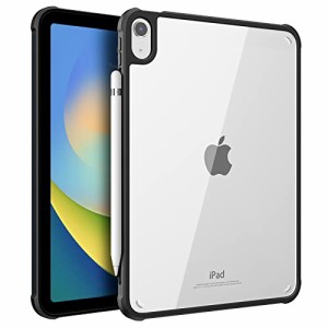 ＊最安挑戦＊iPad 10.5 ケース 2022 iPad 第10世代 ケース TiMOVO iPad 10.5インチカバー 2022年 透明 クリア ipad ケース 第10世代 iPad