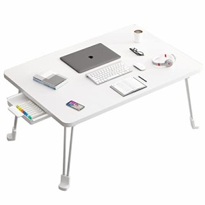 ＊最安挑戦＊【2023年NEW多機能 折りたたみテーブル 非常に安定している 】折り畳みテーブルパソコンデスク座卓 おりたたみテーブル ベッ