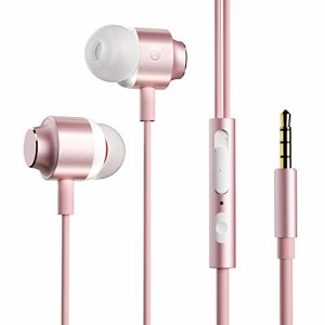 ＊最安挑戦＊Juyya イヤホン 有線 3.5mm ヘッドホン HIFI音質 マイク付きイヤホン 音量調整 通話対応 重低音 PC/Android/iPhone 3.5mmジ