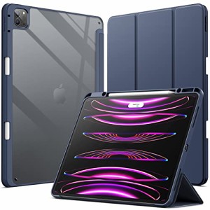 ＊最安挑戦＊JEDirect iPad Pro 12.9 インチ ケース (2022/2021/2020/2018モデル) Pencil収納可能 透明バックカバー 薄型 スタンド 衝撃