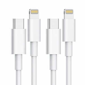 ＊最安挑戦＊USB-C Lightningケーブル タイプC iphone 充電ケーブル ライトニングケーブル MFi認証 USB PD対応 急速充電 1.5M 2本セットi