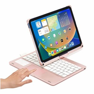 ＊最安挑戦＊360*回転 iPad 第10世代 キーボード タッチパッド搭載 バックライト付き iPad 10 2022 10.9インチ キーボードケース 一体型 