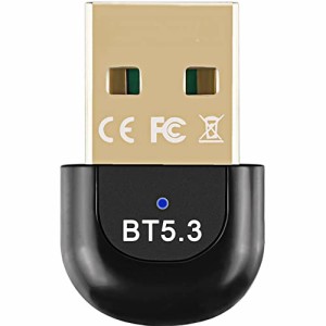 ＊最安挑戦＊【最新型Bluetooth5.3技術&超低遅延】GUROYI Bluetooth 5.3 USBアダプター 最大通信距離20m 低遅延 無線 省電力 apt-X EDR/L