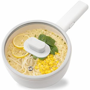 ＊最安挑戦＊BIEn 電気鍋 電気調理鍋 グリル鍋 ラーメン うどん 目玉焼き お手伝い 受験 夜食 夏場に火を使わない 多機能フライパン 片手