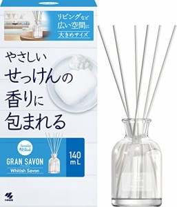 ＊最安挑戦＊サワデー香るスティック グラン SAVON(サボン) ホワイティッシュサボンの香り 広い空間に大きめサイズ 芳香剤 部屋用 本体 1