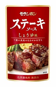 モランボン ステーキソース しょうゆ味 90g*10袋