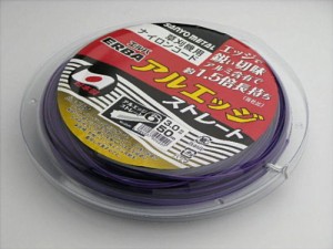 三陽金属 エルバカッター アルエッジ6 ストレート 3.0mm * 50m ナイロンコード No.0522