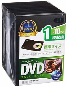 サンワサプライ DVDトールケース 1枚収納*10 ブラック DVD-TN1-10BK