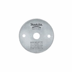 マキタ(Makita) ダイヤモンドホイール 外径85mm 湿式 A-33059