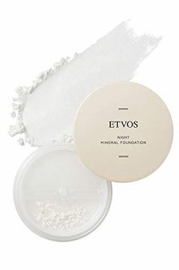 ETVOS ナイトミネラルファンデーション 5g [ 化粧下地 フェイスパウダー 兼用] ツヤ肌 皮脂吸収 崩れ防止 つけたまま眠れる [ブラシ/パフ
