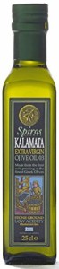 トザバラス 飲む オリーブオイル エキストラバージン 低酸度 ギリシャ産 250ml