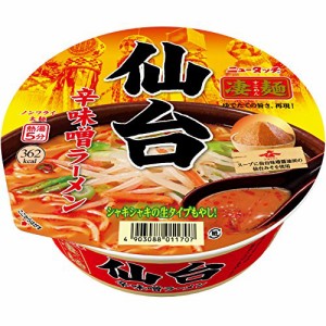 ヤマダイ 凄麺 仙台辛味噌ラーメン 152g*12個