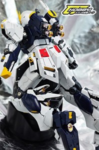 MG 1/100 RX-93 vガンダム Ver.Ka用 メタルバーニア フルセット 豪華版 (ゴールド) [並行輸入品]