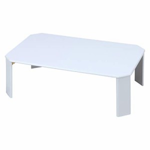 不二貿易 ローテーブル 折りたたみテーブル 幅90*奥行60*高さ32cm ホワイト UV塗装 お手入れ簡単 角が丸い ルーチェ 38418