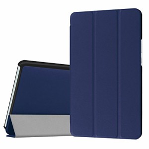 dtab Compact d-01J ケース MediaPad M3 8.4 ケース LeTrade スタンド 機能付き 三つ折 高級PUレザー 超薄型最軽量 傷つけ防止 保護ケー