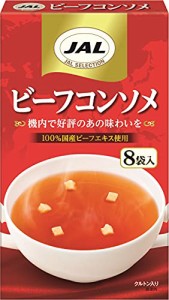 明治 JALスープビーフコンソメ 8袋*5個