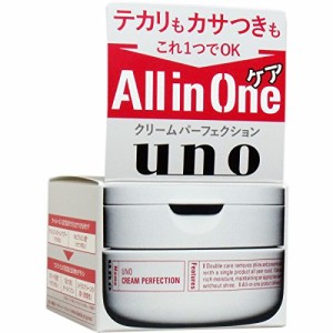 【ファイントゥデイ資生堂】ウーノ（ｕｎｏ）　クリームパーフェクション　90g　*4個セット