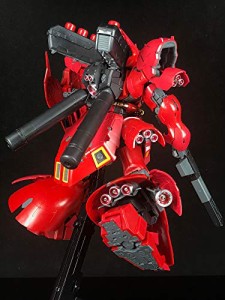 RG 1/144 MSN-04 サザビー用 メタルバーニア フルセット [並行輸入品]