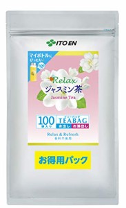 伊藤園 ワンポット Relax ジャスミン茶 ティーバッグ 3.0g*100袋 お得用 エコティーバッグ