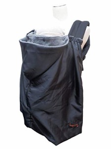日本エイテックス ユグノー ポケッタブル2WAYケープ 抱っこひもとベビーカーで使える 防寒ケープ コンパクトタイプ ブラック 0か月* 01-1