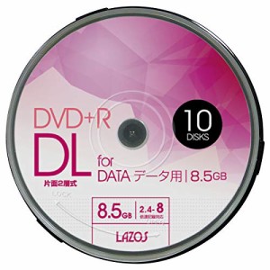 Lazos DVD*R DL 8.5GB for DATA 2.4-8倍速対応 1回記録用 ホワイトワイド印刷対応 10枚組 スピンドルケース入 L-DDL10P