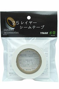 YNAK シームテープ レインウェア 2.5レイヤー 対応 テント不適正 縫い目 補修 リペア シームレス 防水 対策 メンテナンス 用 アイロン接