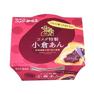 コメダ特製 小倉あん 300g 北海道産小豆100％使用 2個セット