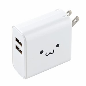 エレコム 充電器 USB コンセント 合計24W 2ポート USB-A 折りたたみ式プラグ 2台同時充電 おまかせ充電対応 【 iPhone SE3 / 14 / 13 / 1