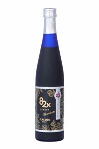 プラセンタ82xサクラプレミアム 500g 酵素ドリンク ファスティング 糖化ケア