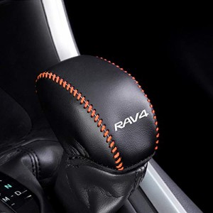 Boyousトヨタ 新型RAV4&RAV4 PHV XA50系 専用設計 シフトノブカバー シフトグリップカバー レザー カバー 内装パーツ RAV4エンブレム ガ