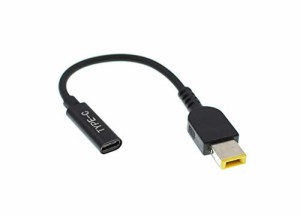 fine-R タイプC USB-C 入力 DC 11*4.5 mm 変換 NEC Lenovo ノートパソコン レノボ LAVIE 方口 スリムチップ PD 充電 TYPE-C 変換アダプタ