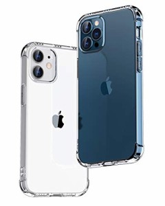 ONES iPhone 12Pro/12 ケース HD全透明 米軍MIL規格 超耐衝撃 『 360*エアバッグ、半密閉音室 』〔 画面 ？ レンズ保護、滑り止め、スト