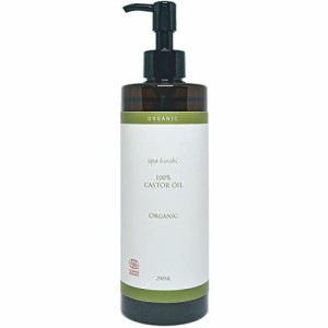 spa hinoki オーガニック キャスターオイル（ひまし油）290mL 未精製（エコサート認証）