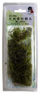 KATO ジオラマ用品 天然素材樹木 葉っぱ付き ライトグリーン 24-556 鉄道模型用品