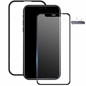 【サラサラフィルム】iPhone 11 Pro Max/iPhoneXS Max ガラスフィルム ゲーマー向け スクラブガラス サラサラ 保護フィルム さらさら フ