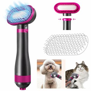 MIMIMACHI 2in1 ペット用ドライヤー 猫犬兼用グルーミングヘアドライヤー ペットドライヤー ペットヘアドライヤー ペットヘア乾燥機 ペッ