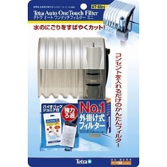 テトラ オートワンタッチフィルター At Mini 適合水槽30cm以下 1コ入 アクアリウム用水流調整 の通販はau Wowma ワウマ 爽快ドラッグ 商品ロットナンバー テトラ オートワンタッチフィルター At Mini 適合水槽30cm以下 1コ入 アクアリウム用水流調整 の通販はau Wowma ワウマ 爽快ドラッグ 商品ロットナンバー