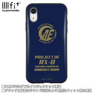 機動戦士ガンダムuc Iphone Xr ケース 6 1インチ イーフィット Iiiifit バンシィ ノルン Gd 73bの通販はau Wowma ワウマ Iphoneケース グッズのpエンタメ 商品ロットナンバー