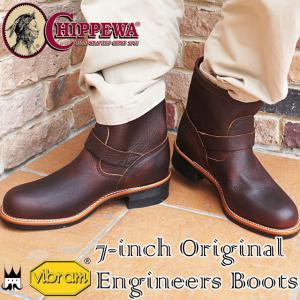 送料無料 チペワ Chippewa メンズ ブーツ 1901m90 Briar Pitstop エンジニアブーツ ショートブーツ ショート丈 本革 レザー カジュアルシの通販はau Pay マーケット シューマートワールド 商品ロットナンバー