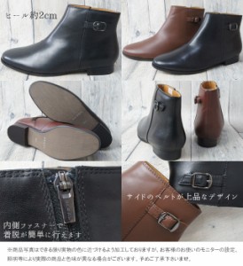 レディース 本革 F84J evid レザー REGAL ショートブーツ リーガル