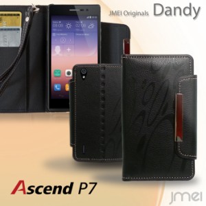 Ascend P7 ケース/カバー レザー手帳ケース Dandy アローズ/スマートフォン/スマホケース/スマホカバー