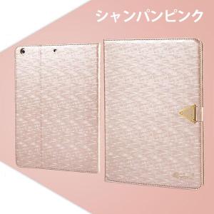 新鮮なipad Mini 4 ケース おしゃれ 全イラスト集 新鮮なipad Mini 4 ケース おしゃれ 全イラスト集