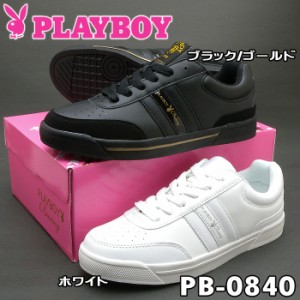 PLAYBOY Bunny プレイボーイ レディース スニーカー PB-0840 ブラック、ホワイト おすすめプレイボーイスニーカー/9210840