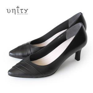 Unity パンプス ユニティ 黒 本革 靴 77 B ブラック フォーマル ヒール レディース 仕事 卒業式 卒園式 入学式 入園式 2e ワイズの通販はau Wowma ワウマ ワシントン靴店 Parade 商品ロットナンバー
