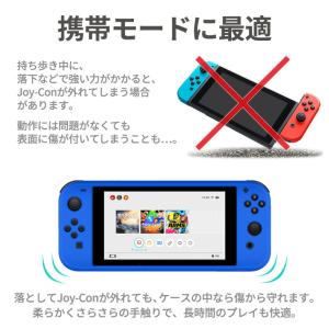 送料無料 Nintendo Switch 本体\u0026Joy,Con シリコン カバー ソフト さらさら 耐衝撃 ジョイコン 任天堂